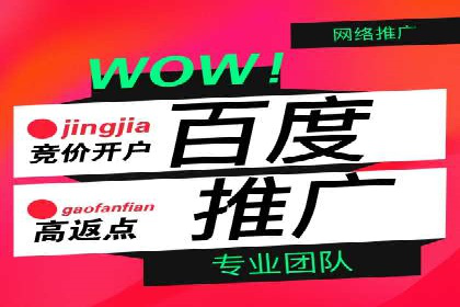 信息流运营策略案例分析